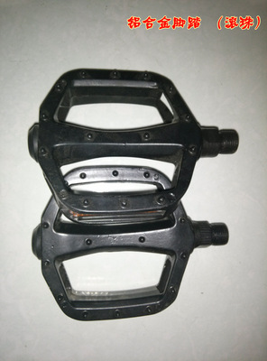 铝合金脚踏 从山地到童车，专业批发零售一站式解决方案