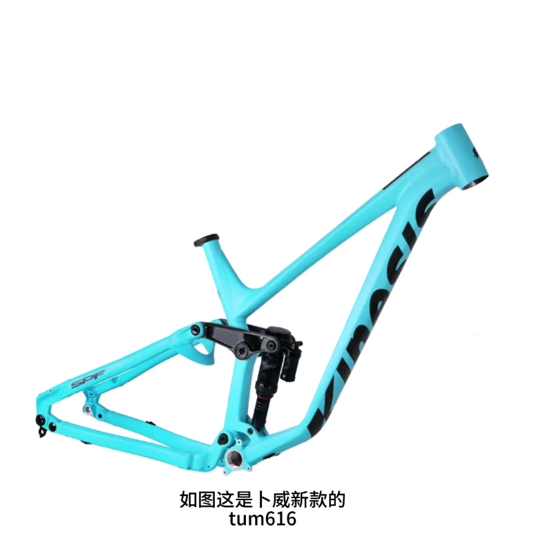 卜威Kinesis Tum616软尾车架深度解析 预订开启，骑行新选择