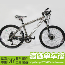 XDS英雄 自行车及零配件零售全攻略